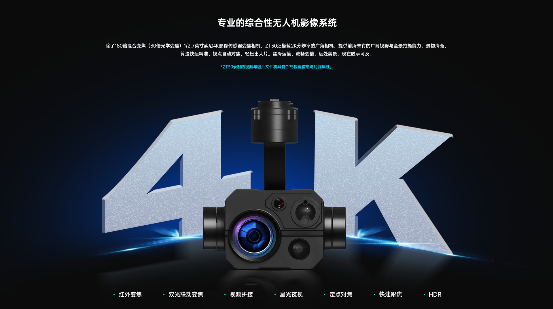 PC-詳情_07 PC-詳情_07