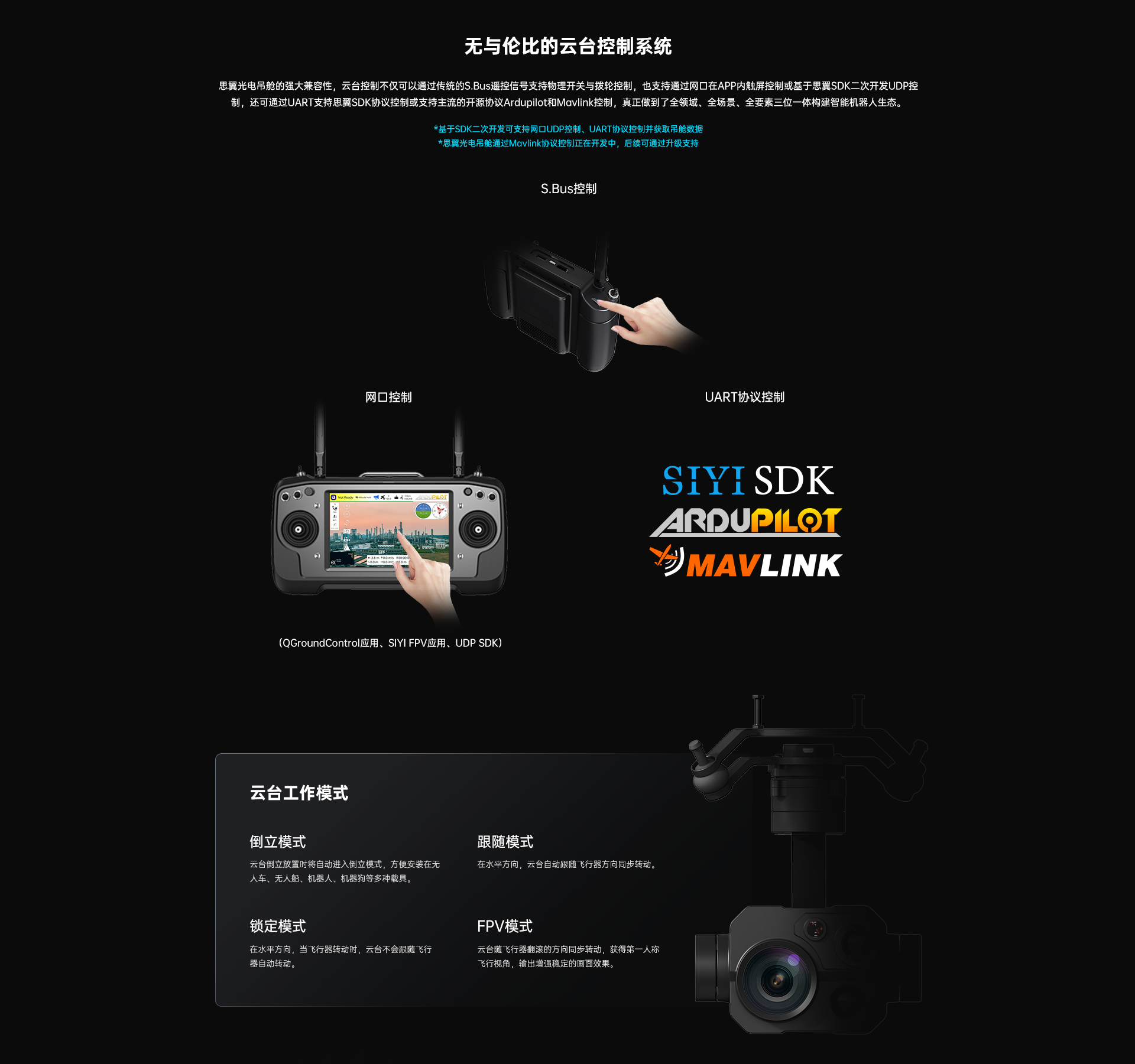 PC-詳情_11 PC-詳情_11