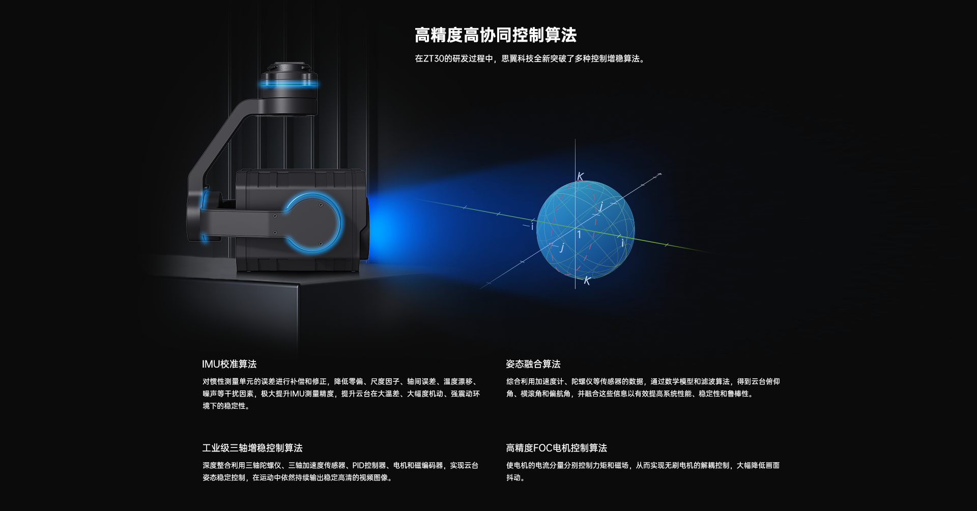 PC-詳情_12 PC-詳情_12