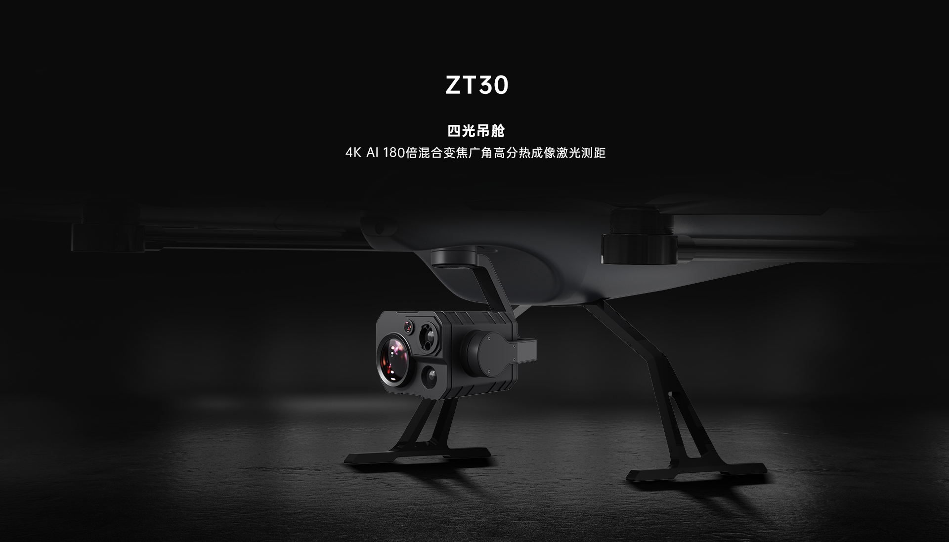 PC-詳情_01 PC-詳情_01