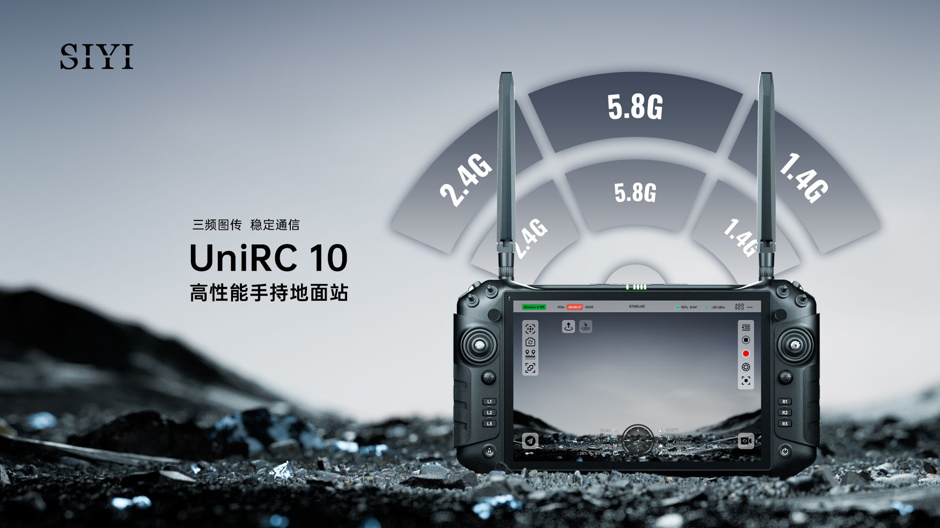 UniRC 10(1) UniRC 10(1)