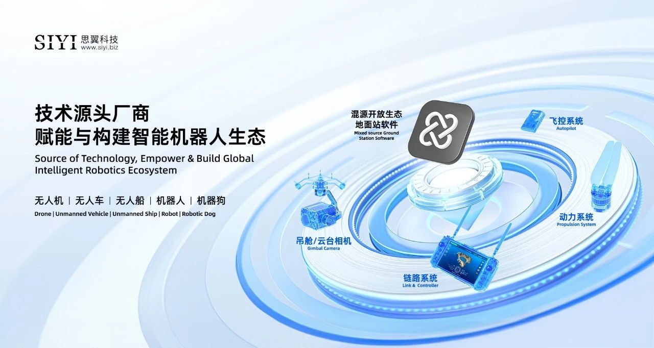 微信圖片_20250528112805