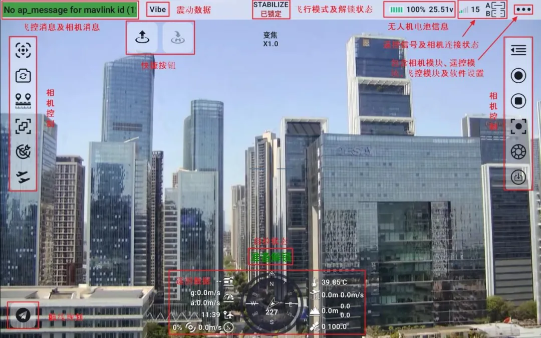 企業(yè)微信截圖_17530689394068 企業(yè)微信截圖_17530689394068