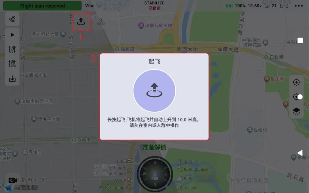 企業(yè)微信截圖_17530690141656 企業(yè)微信截圖_17530690141656