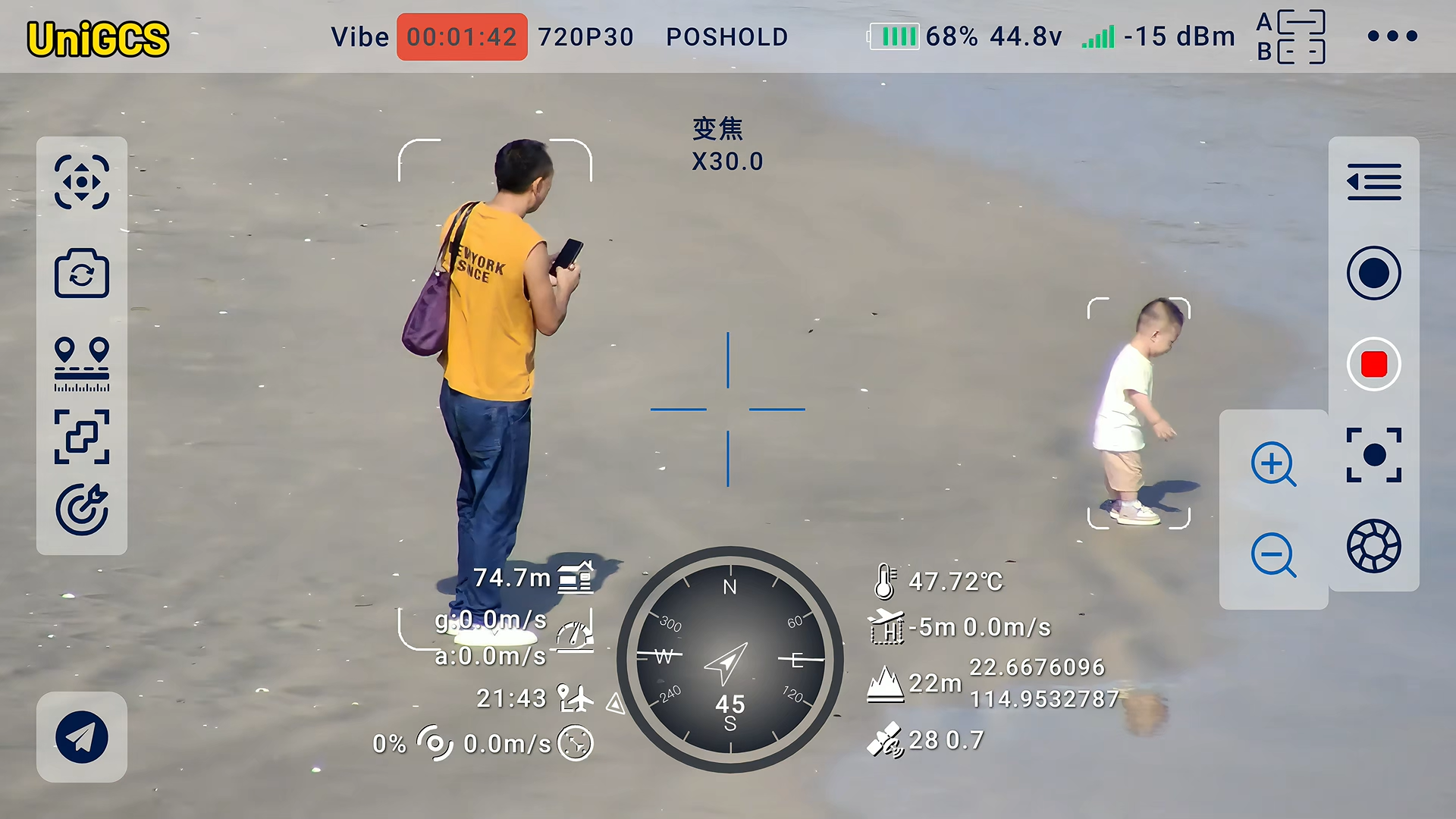 企業微信截圖_17533473269278