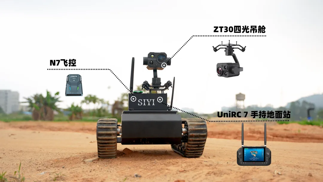 企業(yè)微信截圖_17566905467764