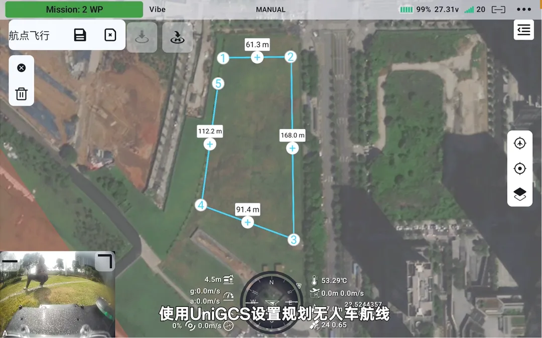 企業(yè)微信截圖_17566913341531