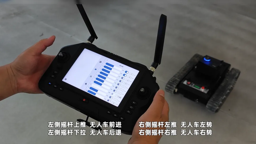 企業(yè)微信截圖_17566914047870