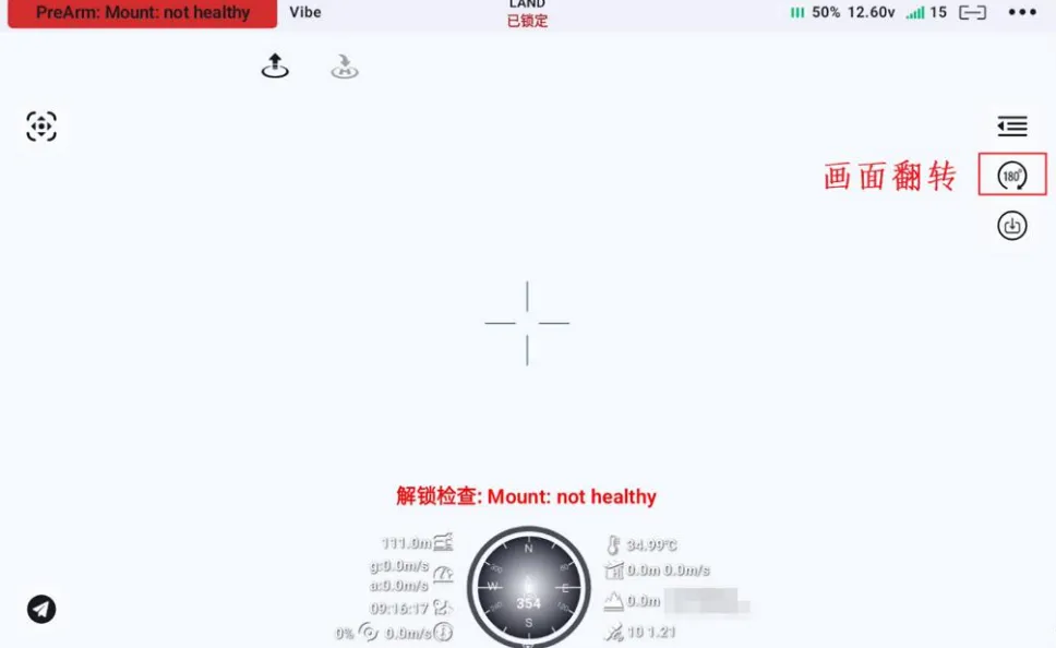 企業(yè)微信截圖_17566914564477