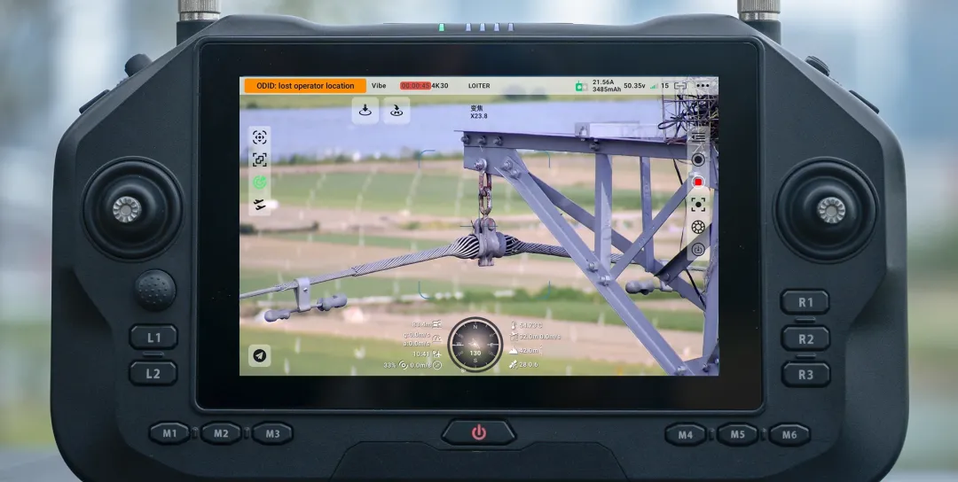 企業微信截圖_17566981421952