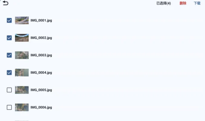 企業微信截圖_1756698267154