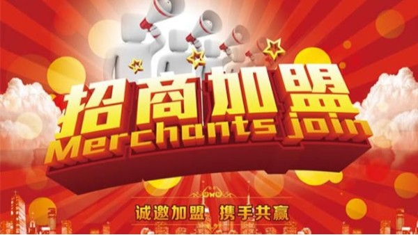 304不銹鋼管代理加盟品牌需要看哪些要點？