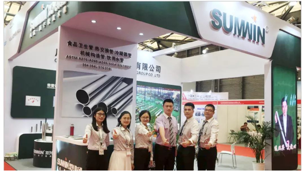 (展會回顧)Tube China 上海展會， 雙興不銹鋼帶您直擊精彩現場